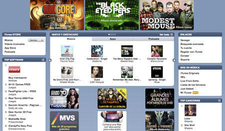 Lista la iTunes Store México