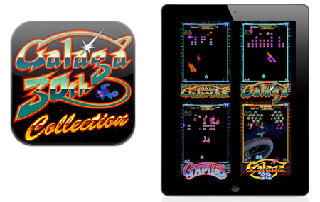 Galaga 30th Collection para iOS