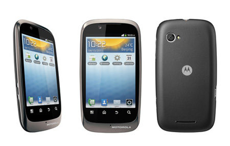 Nuevo Motorola XT531 con Android 2.3