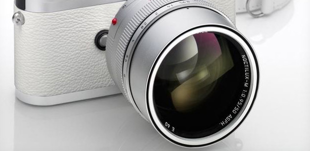 La Leica M9-P más cara de Japón