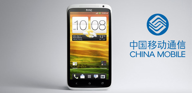 HTC One XT llega a China Mobile
