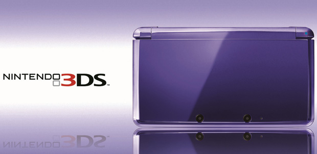 Nintendo 3DS con un nuevo color