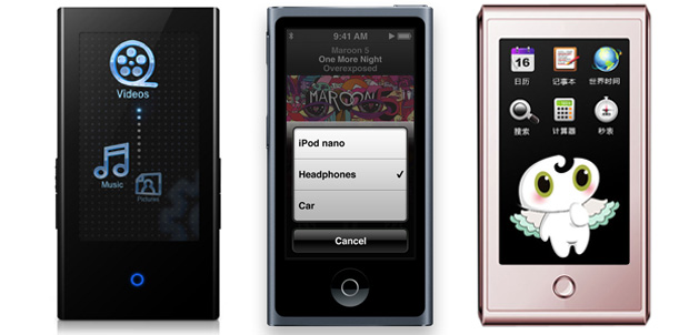 El nuevo diseño de iPod nano ya es viejo