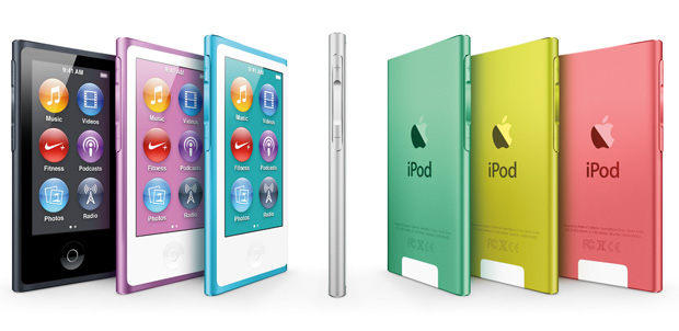 iPod nano con pantalla más grande