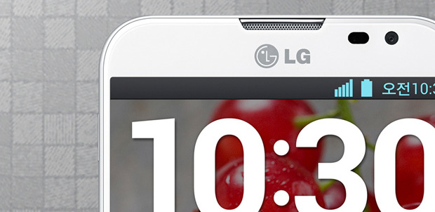 LG Optimus G Pro con 5.5″ Full HD