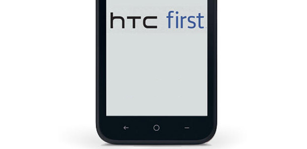 ¿HTC First es lo nuevo de Facebook?