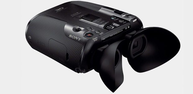 Binoculares Sony DEV-50V con OLED