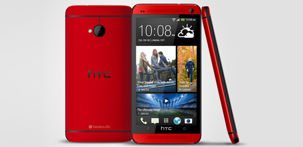 HTC One pronto llegará en color rojo
