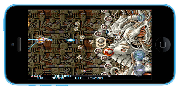 R-TYPE-II-iOS