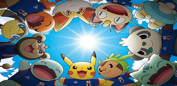 Pokémon en la Copa Mundial de Fútbol 2014