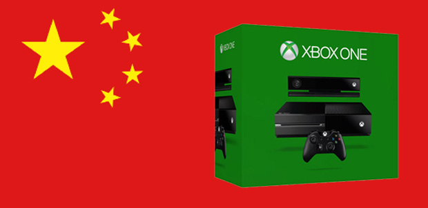 Inició la preventa de Xbox One en China