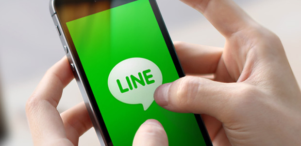 LINE es la Mejor Startup Internacional del 2015