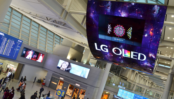 LG tiene la pantalla OLED más grande del mundo