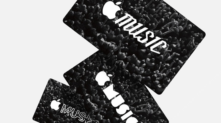 Apple Music 10 millones