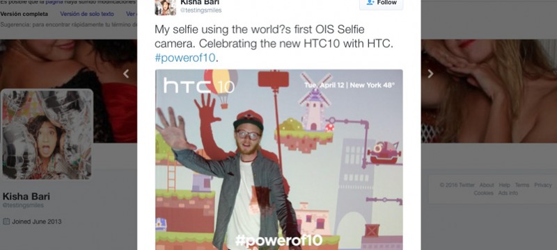 HTC OIS selfie