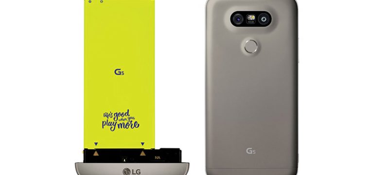 LG G5 SE Mexico