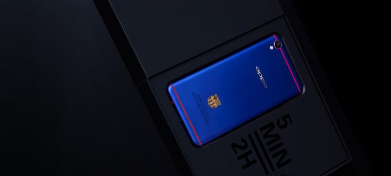 Oppo F1 Plus FC Barcelona Edition