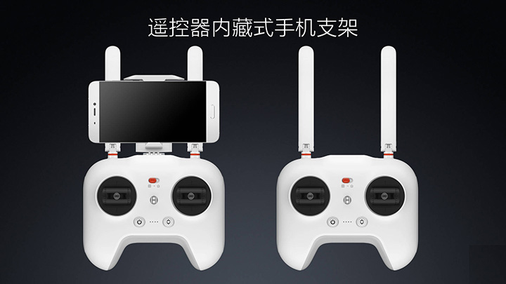 Xiaomi Mi Drone control
