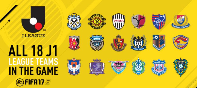 Meiji Yasuda J1 League