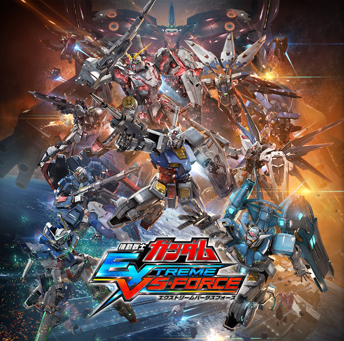 Mobile Suit Gundam Extreme Vs Force PS Vita