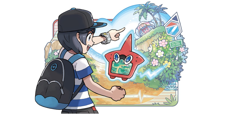 Pokemon Sun y Moon pokedex