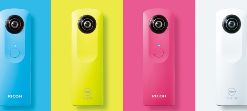 RICOH THETA S