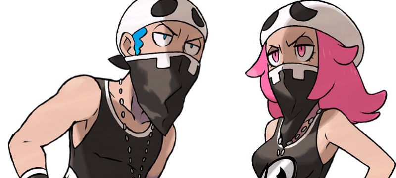 Team Skull Pokemon