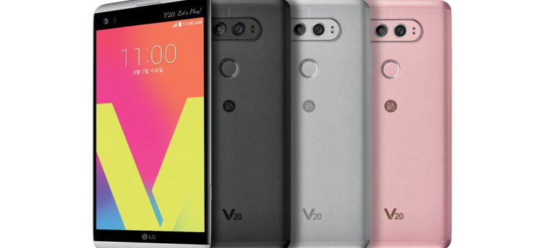 LG V20
