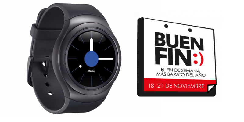 samsung galaxy buen fin 2016