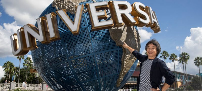 universal studios nintendo