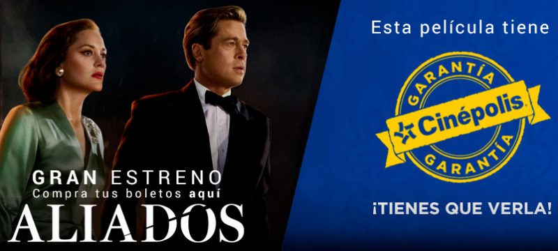 Garantia Cinepolis tres enero 2017