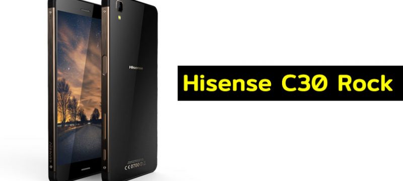 Hisense C30 Rock MWC 2017