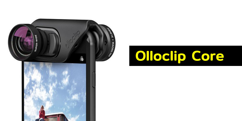 Olloclip Core para iPhone 7 y 7 Plus llega a México