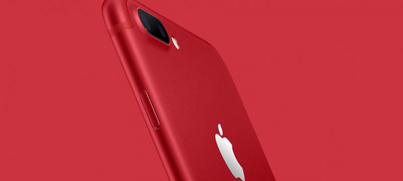 iPhone-7 (Product)RED