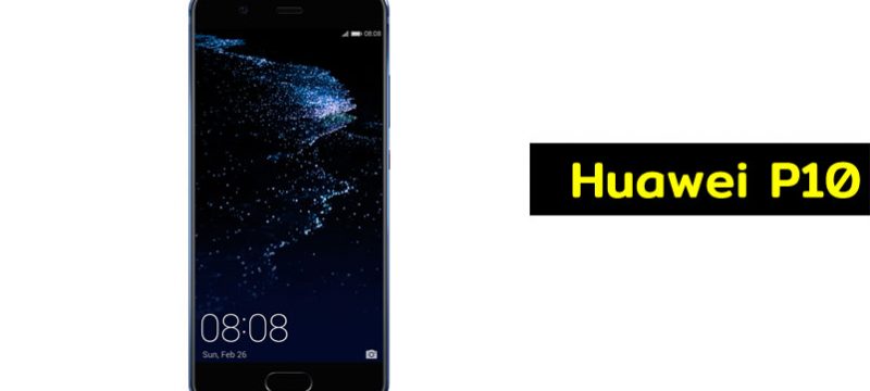 Huawei P10 Mexico precio Telcel