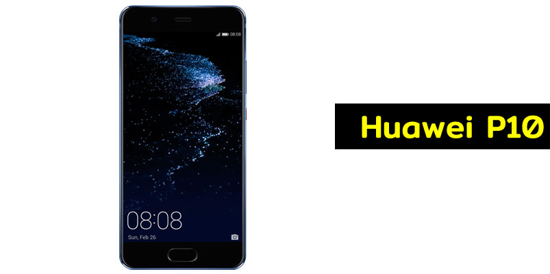 Precio de Huawei P10 en México en Telcel y AT&T