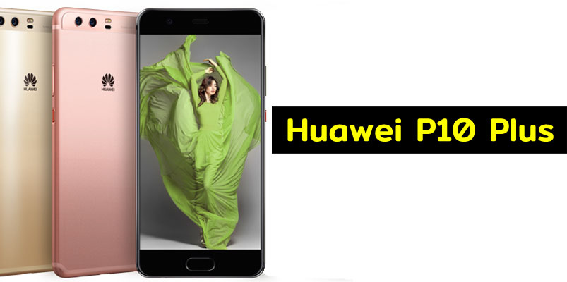 Precio de Huawei P10 Plus en México con Telcel