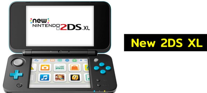 New Nintendo 2DS XL