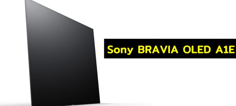 Sony OLED A1E Mexico