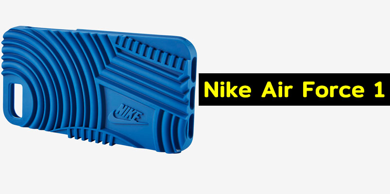 Protectores de iPhone 7 hechos con suela de un Nike Air Force 1