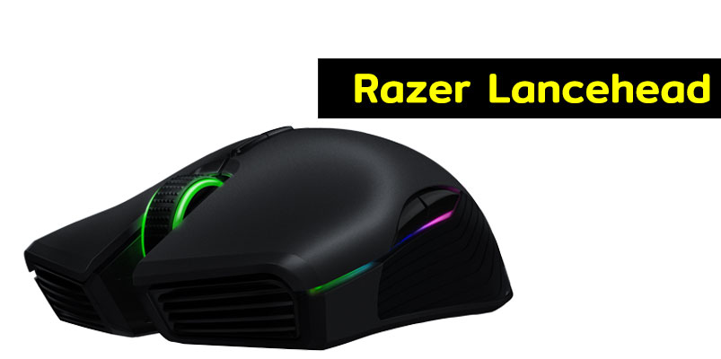 Razer Lancehead el ratón para juegos más avanzado del mundo