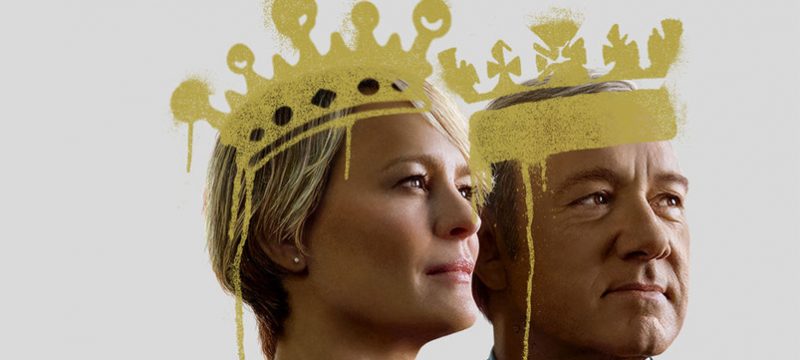 Spotify House of Cards Underwood