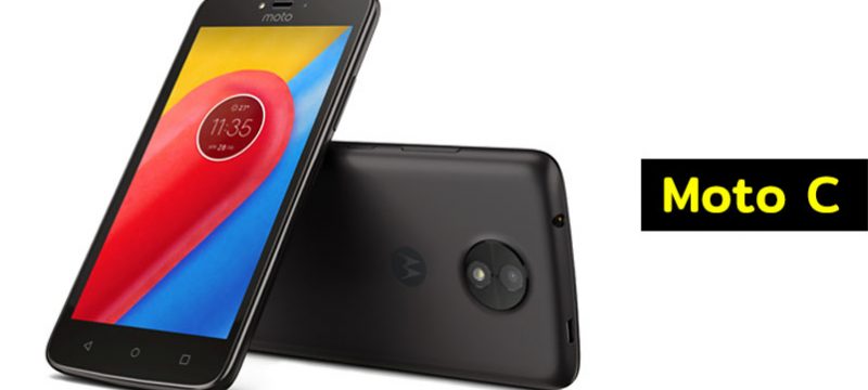 Moto C Mexico