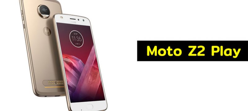 Moto Z2 Play lanzamiento