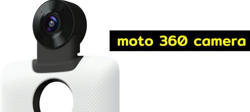360-Camara-Moto-Mod