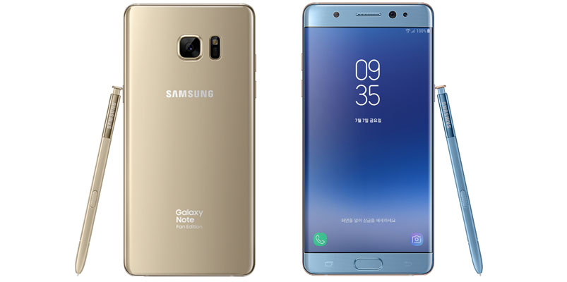 Galaxy Note 7 Fan Edition