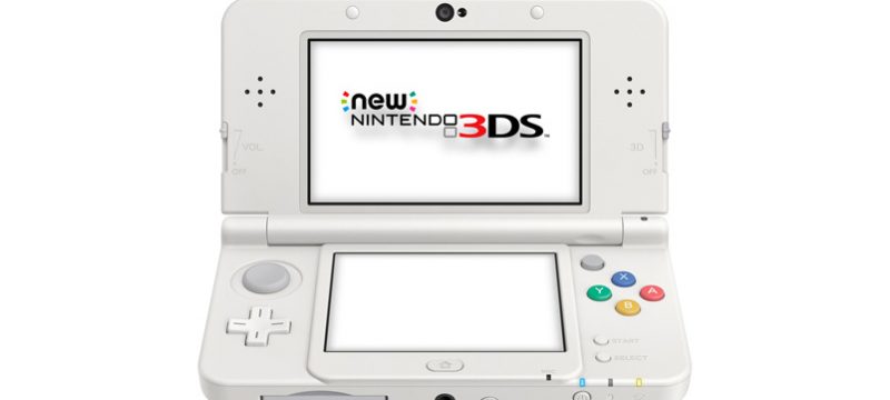 New Nintendo 3DS adios