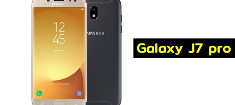 Samsung Galaxy J7 pro Mexico