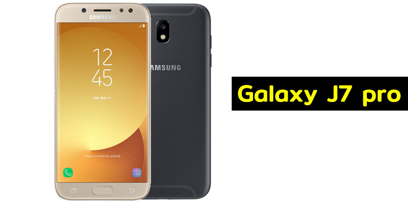 Precio y características de Samsung Galaxy J7 pro 2017