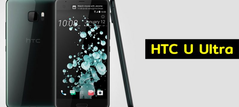 HTC U Ultra Telcel